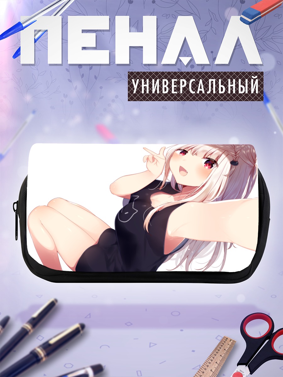 Пенал-косметичка Беловолосая девушка с косичками