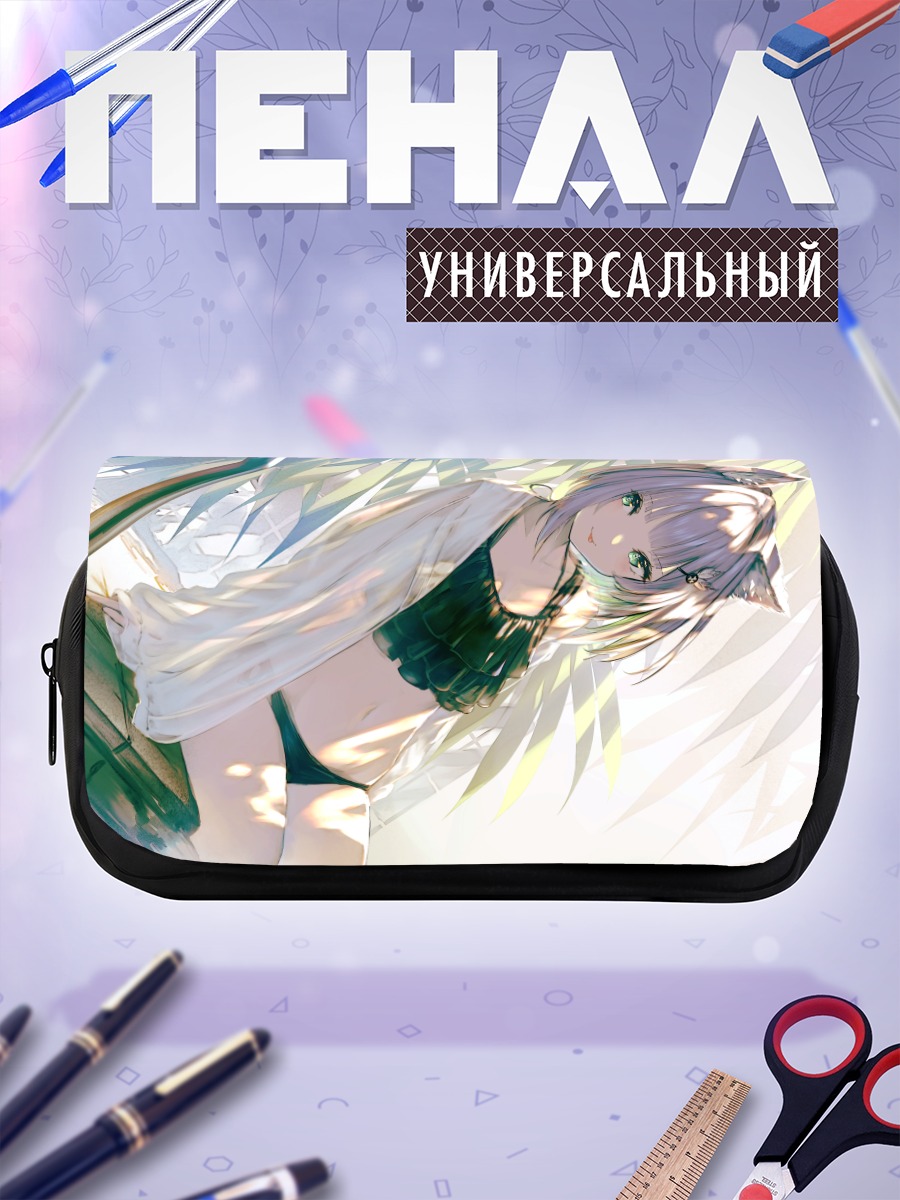 Пенал-косметичка Девушка с ушками на пляже