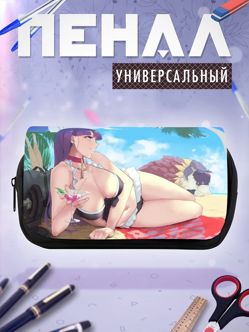 Пенал-косметичка Святая Марта на пляже