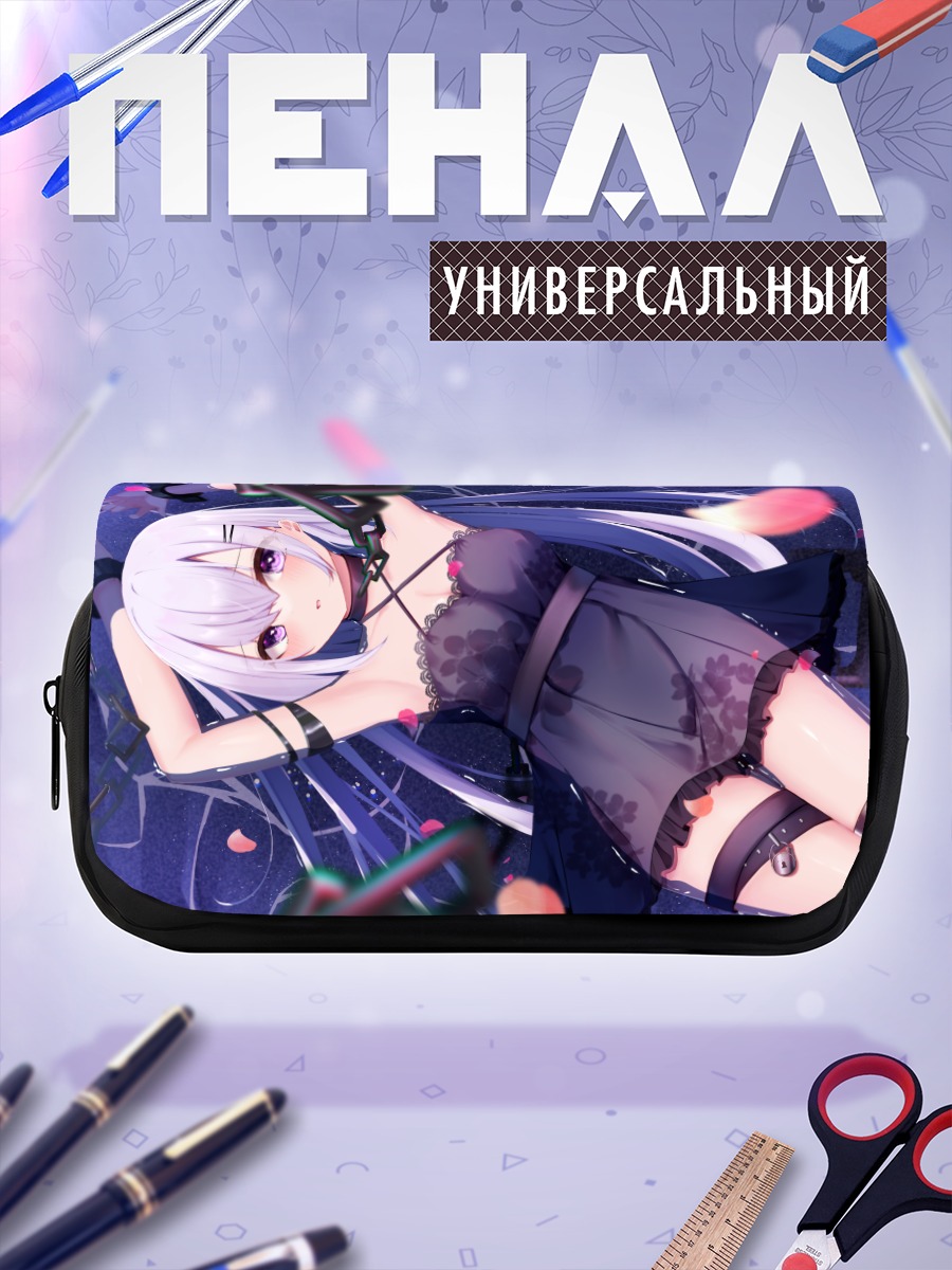 Пенал-косметичка Девушка в цепях