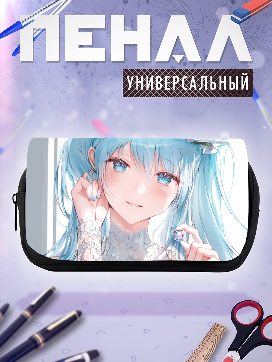 Пенал-косметичка Мику Хацунэ в белом