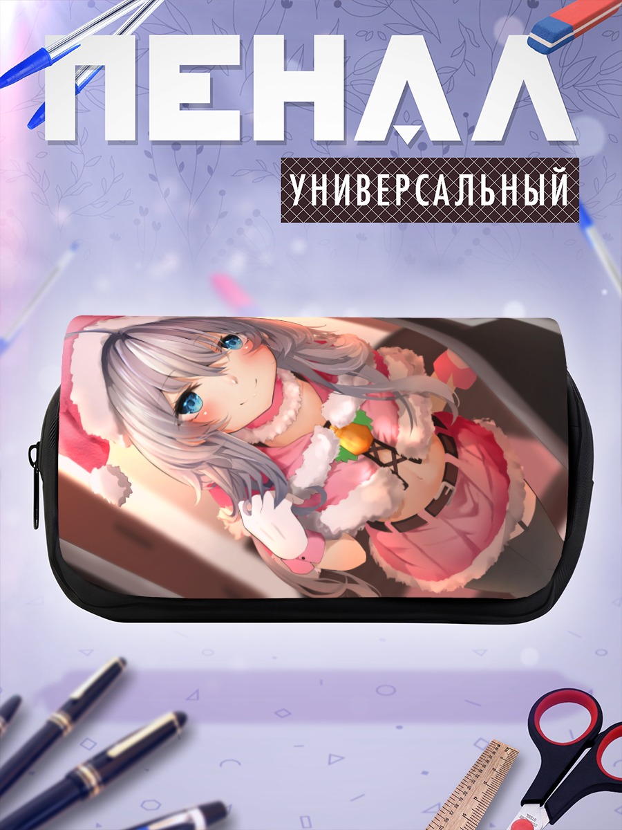 Пенал-косметичка Девушка в новогоднем колпаке