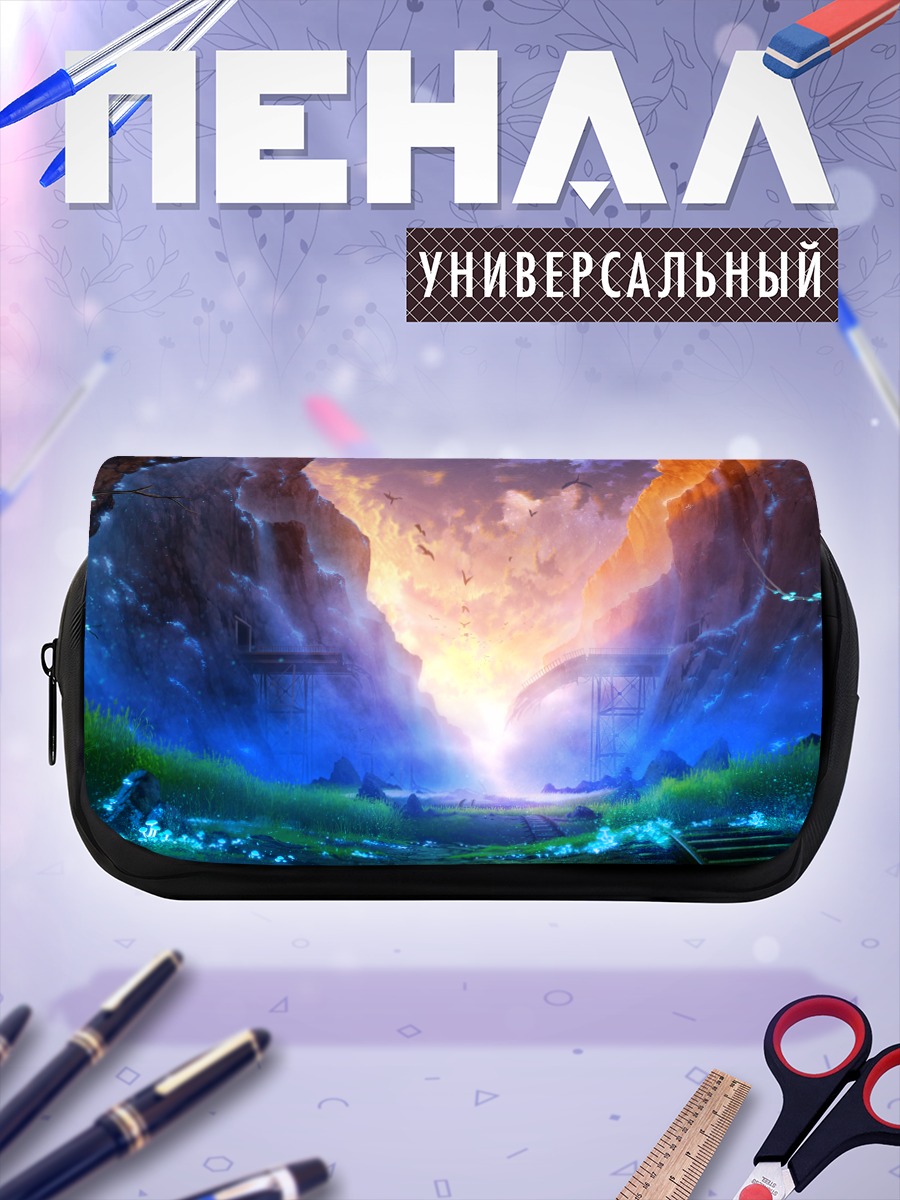 Пенал-косметичка Сабикуи Биско в каньоне