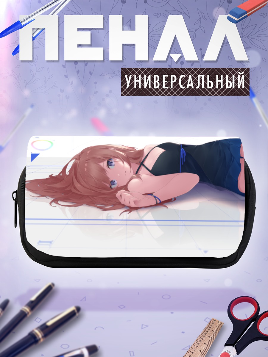 Пенал-косметичка Девушка в платье