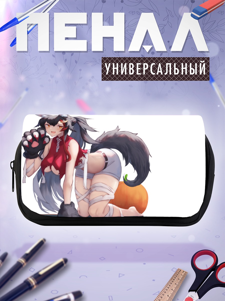Пенал-косметичка Мио Ооками с тыквой
