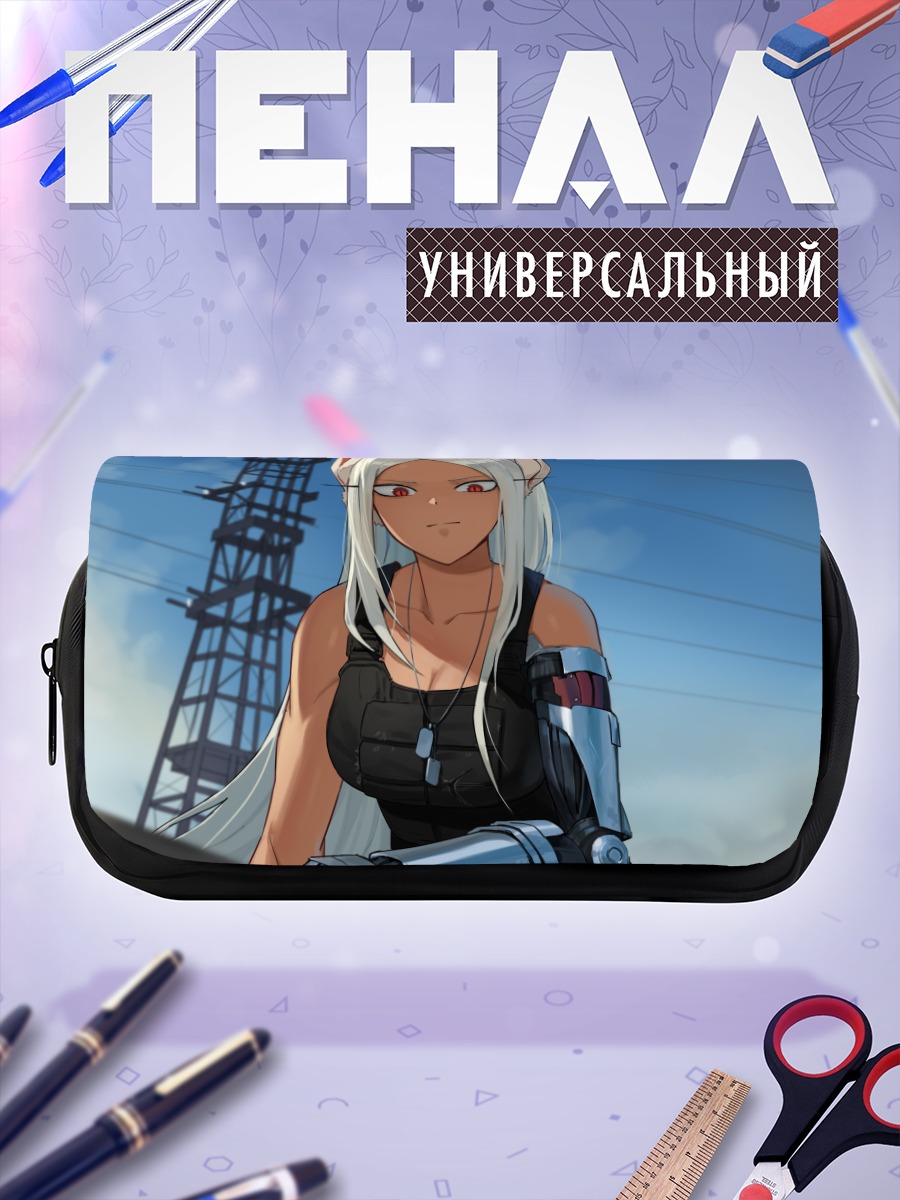 Пенал-косметичка Мирко в киберпанке