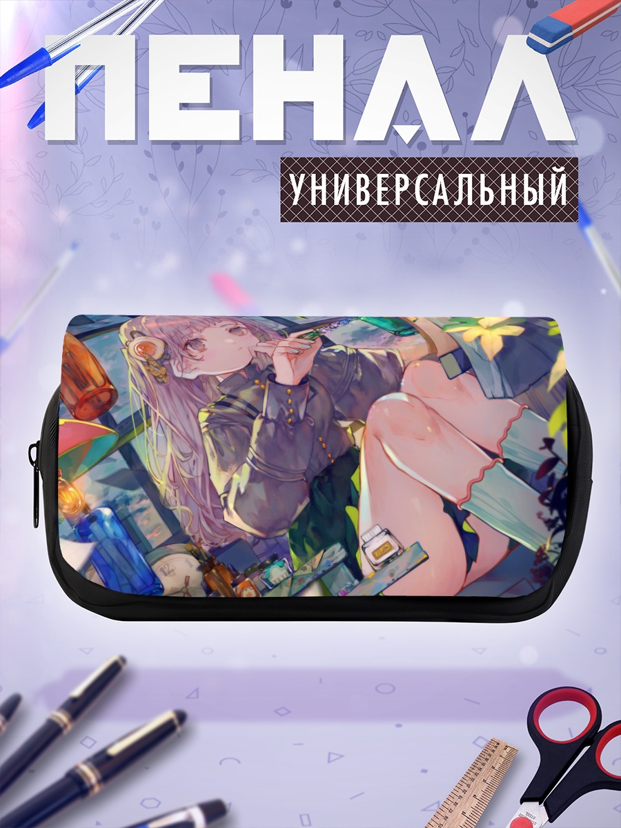 Пенал-косметичка Девушка в облаках