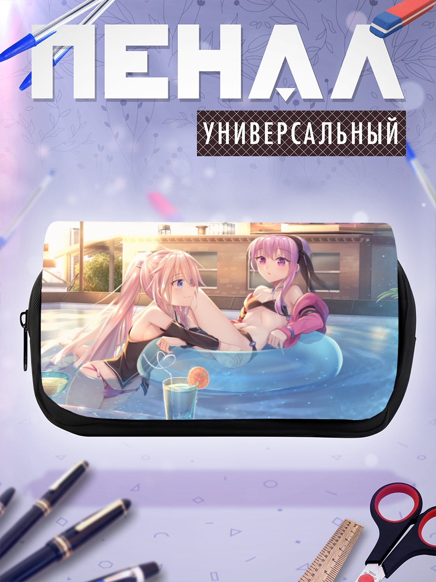 Пенал-косметичка Иа и Юзуки Юкари в бассейне