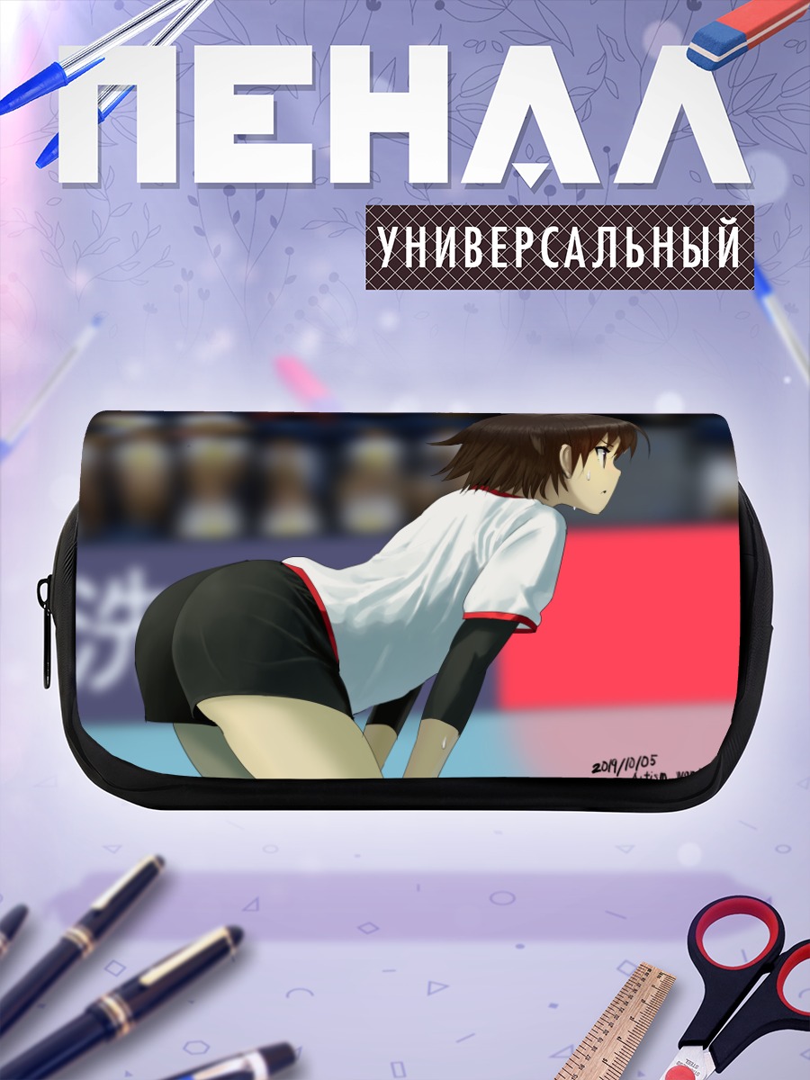 Пенал-косметичка Норико Исобе на спорте