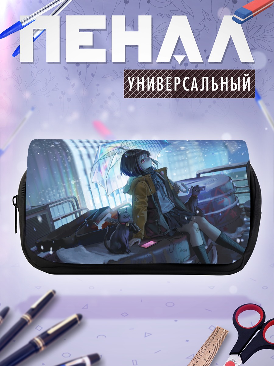 Пенал-косметичка Девушка с гитарой в городе