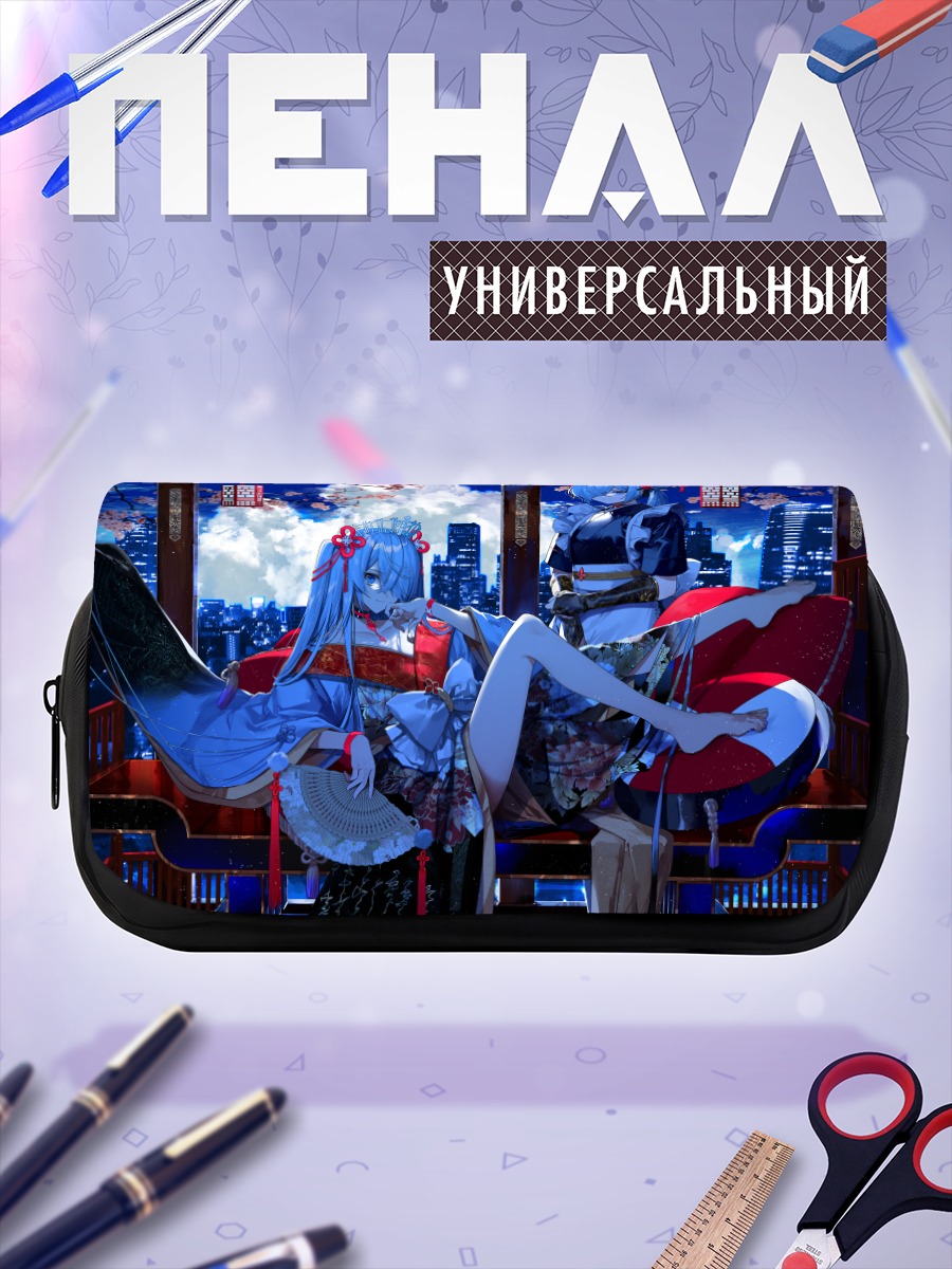 Пенал-косметичка Девушки под сакурой