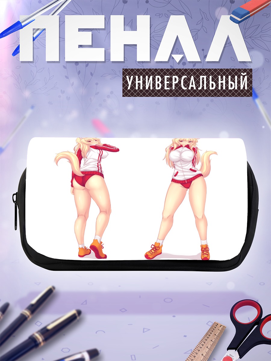Пенал-косметичка Тиффи в спортивном