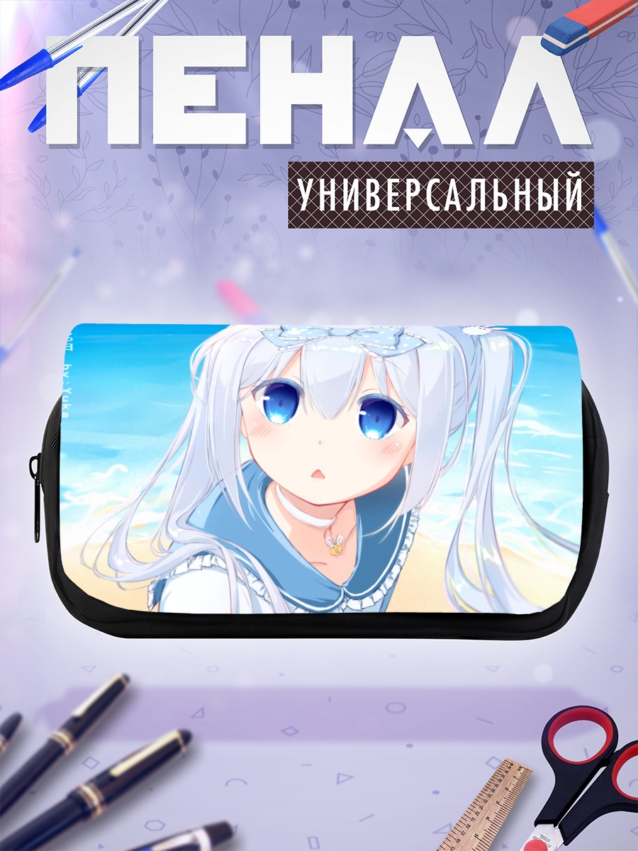 Пенал-косметичка Тагме на пляже