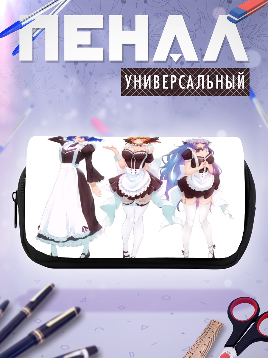 Пенал-косметичка Цубаса, Хибики и Крис