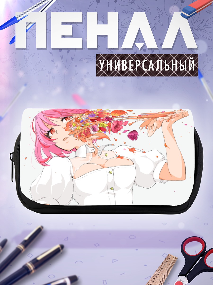 Пенал-косметичка Цветочный распад