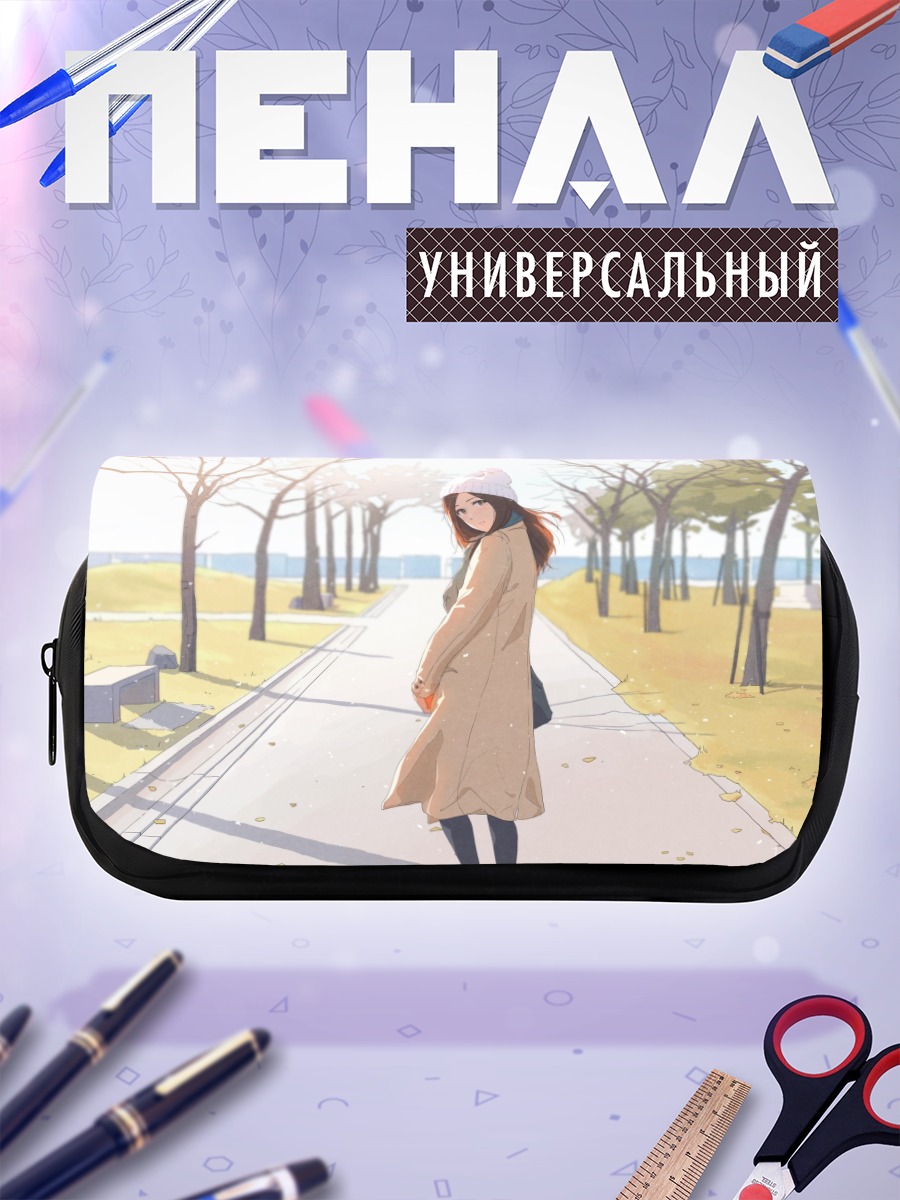 Пенал-косметичка Зимняя прогулка в парке