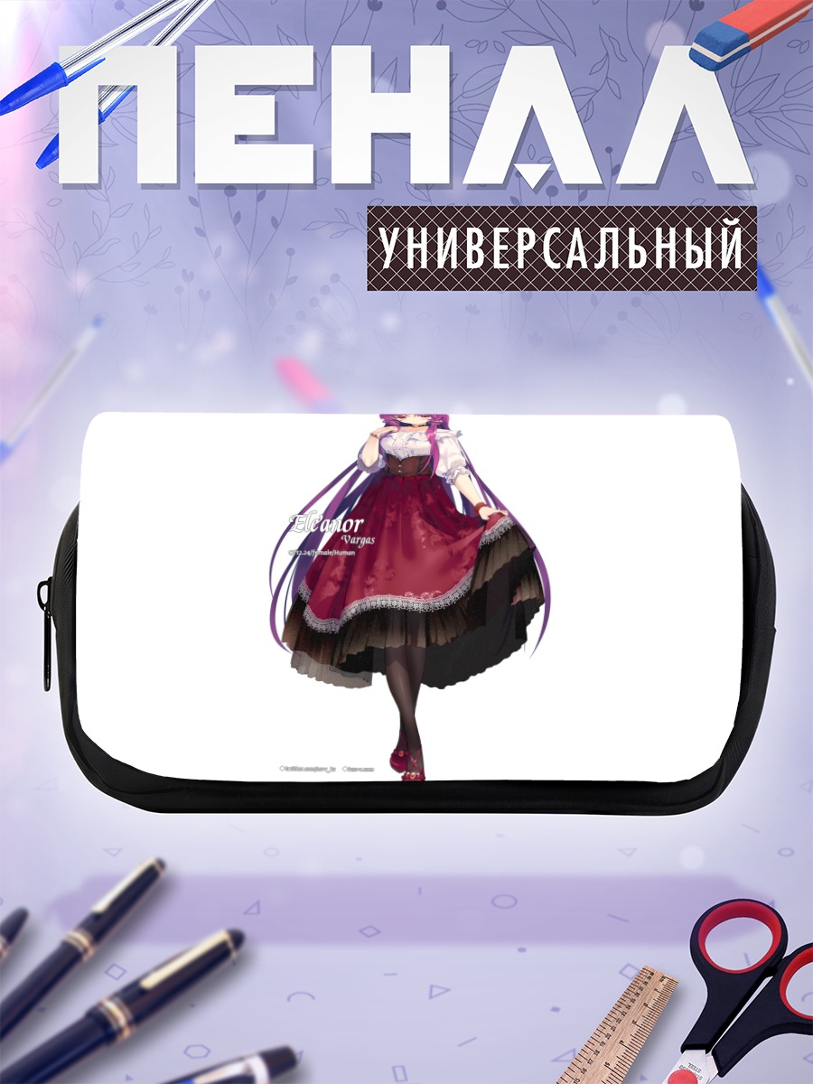 Пенал-косметичка Элеонор в платье