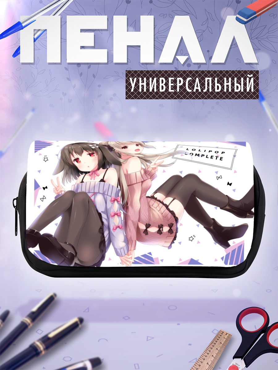 Пенал-косметичка Зайки в платьях