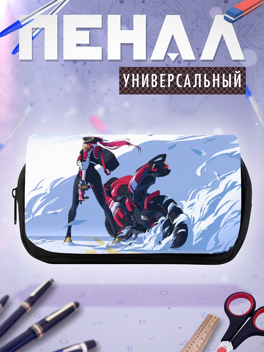 Пенал-косметичка Рыжая на мотоцикле