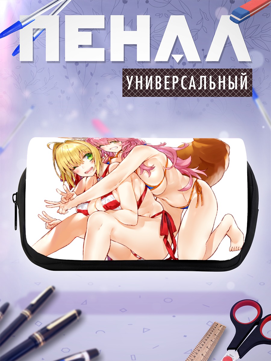Пенал-косметичка Неро Клавдий и Тамамо