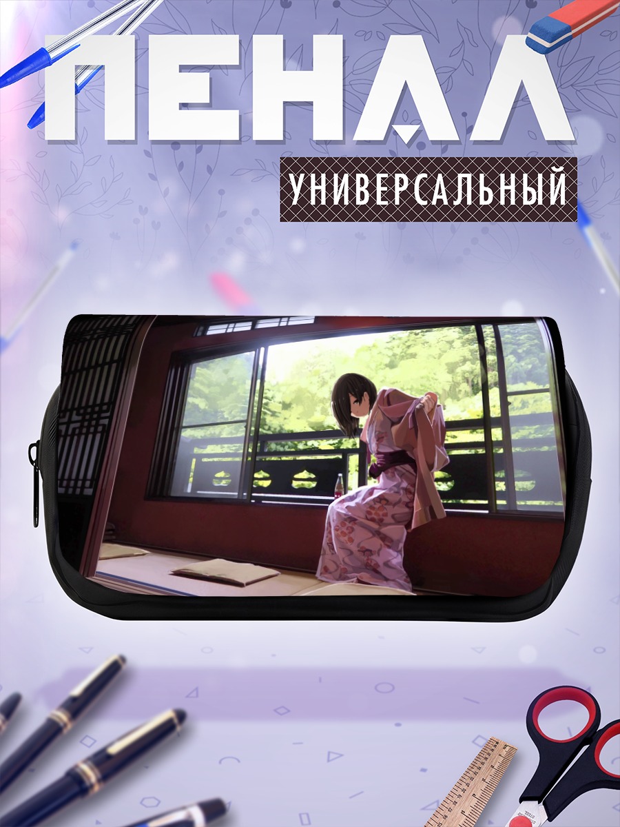 Пенал-косметичка Девушка в кимоно