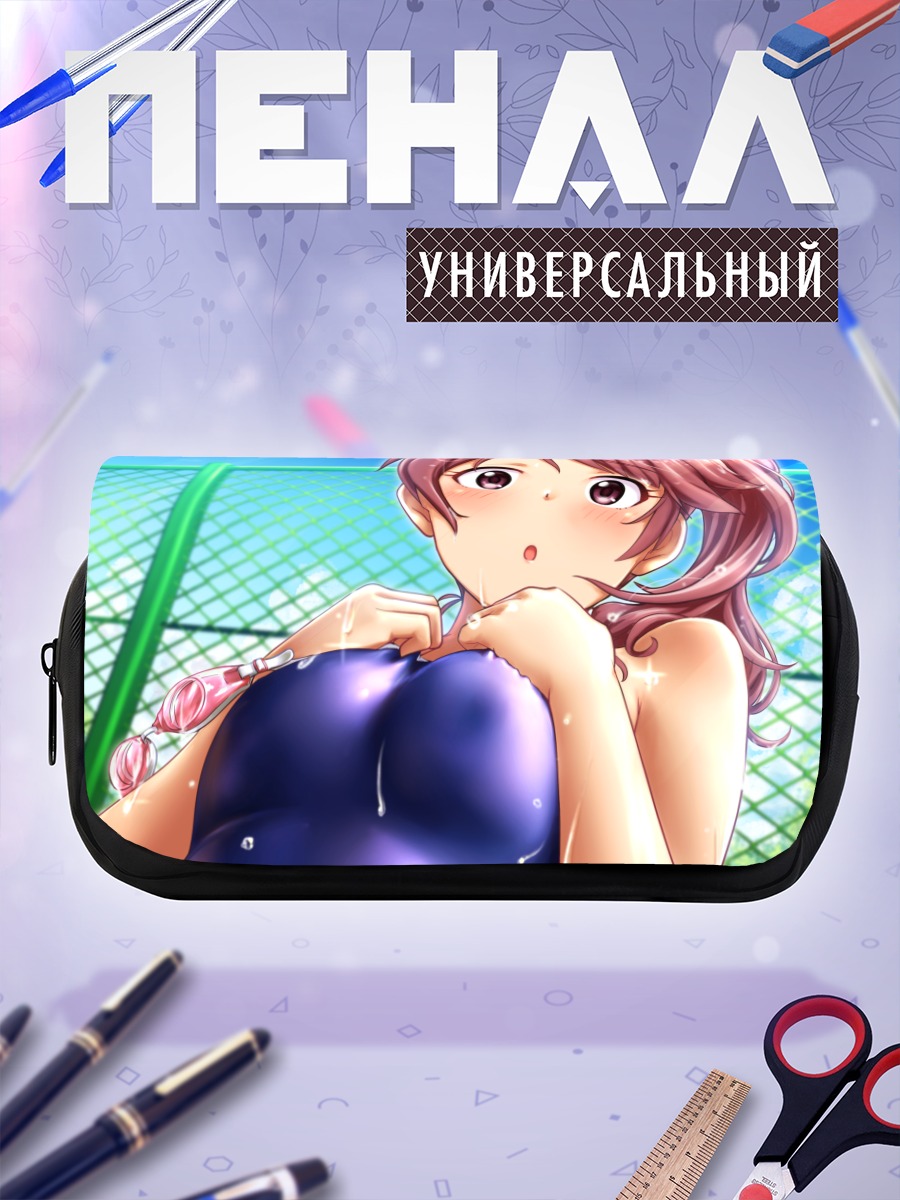 Пенал-косметичка Норико Шиина на пляже