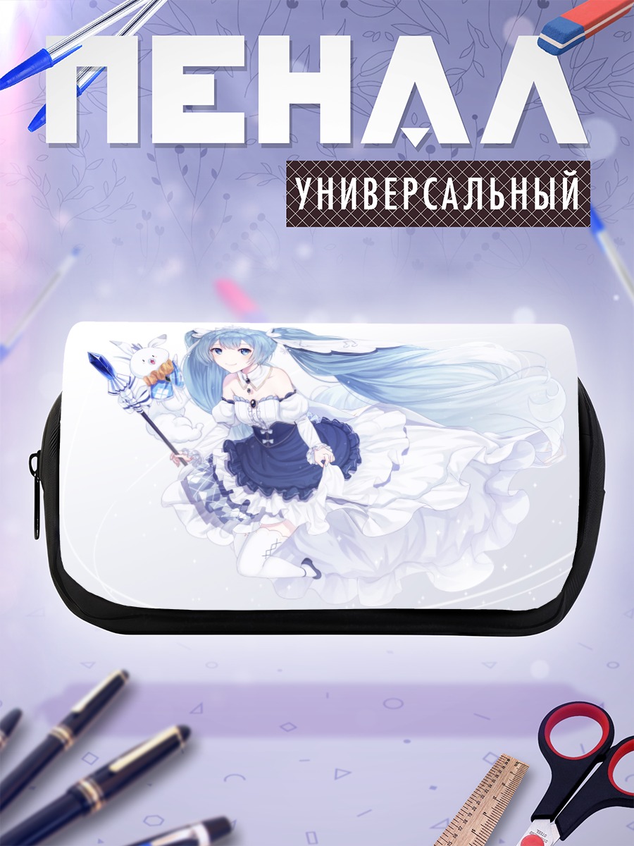 Пенал-косметичка Мику Хацунэ в снегу