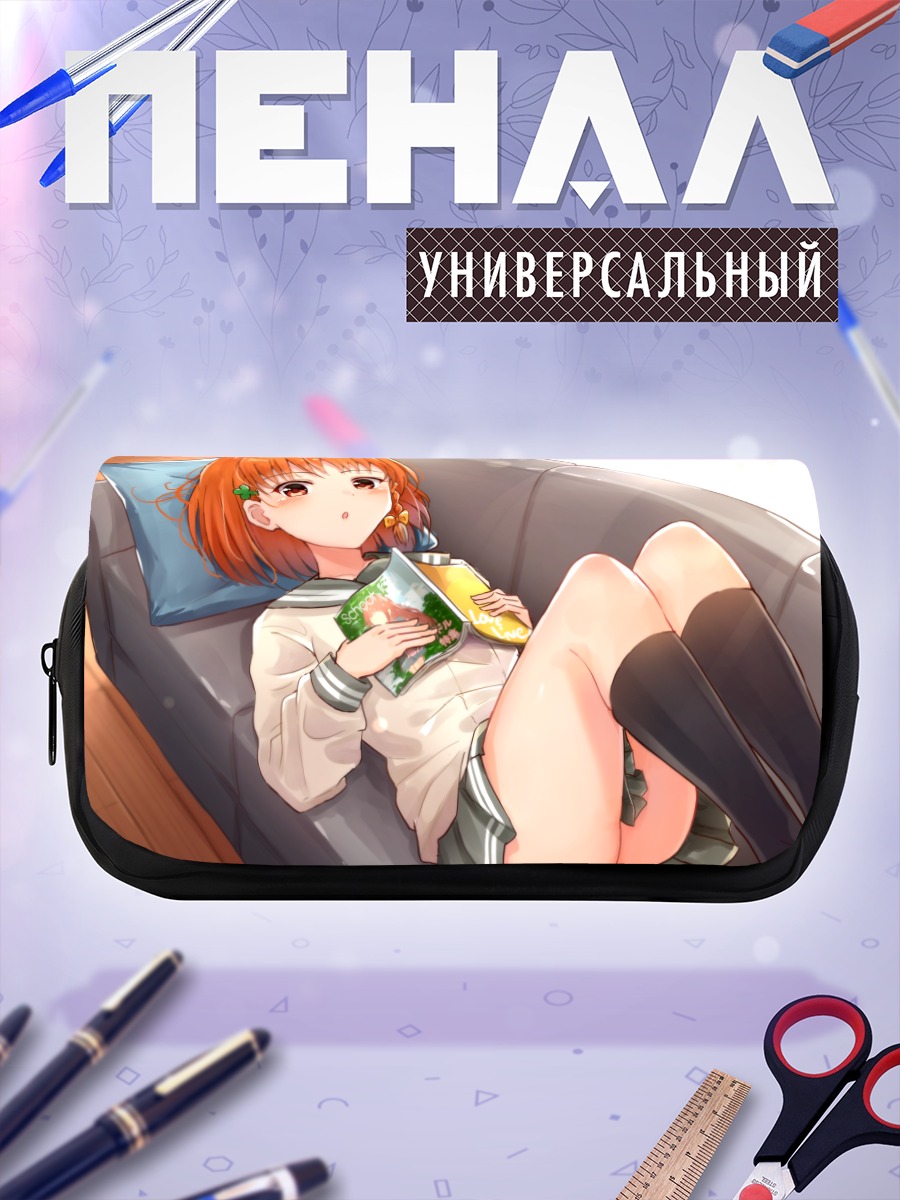 Пенал-косметичка Чика Таками на диване