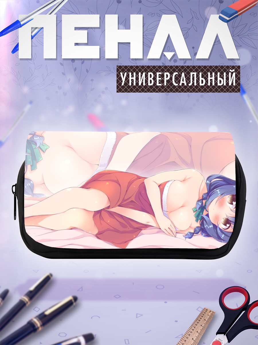 Пенал-косметичка Химавари Фурутани в платье