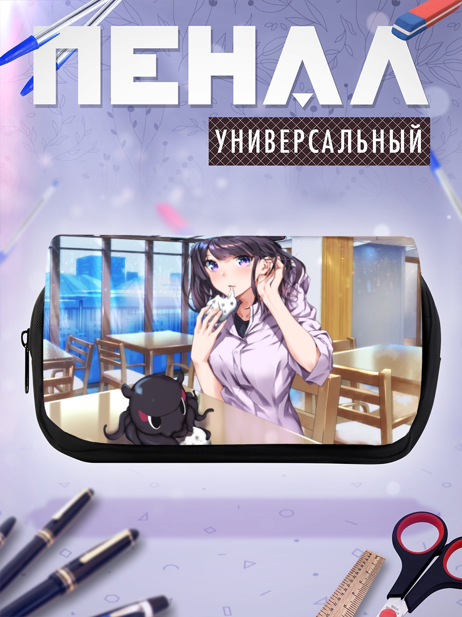 Пенал-косметичка Токитаро в кафе