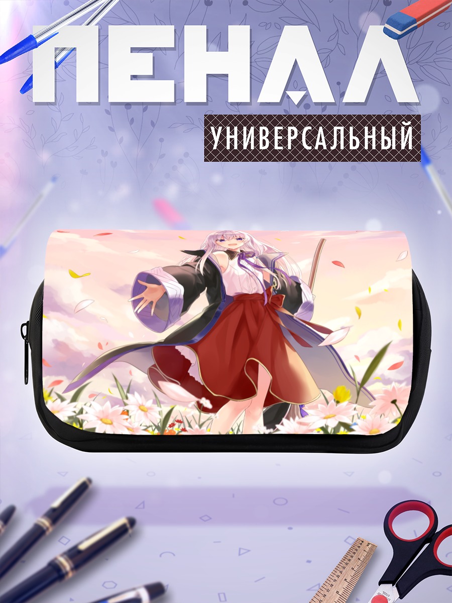 Пенал-косметичка Элайна в цветах