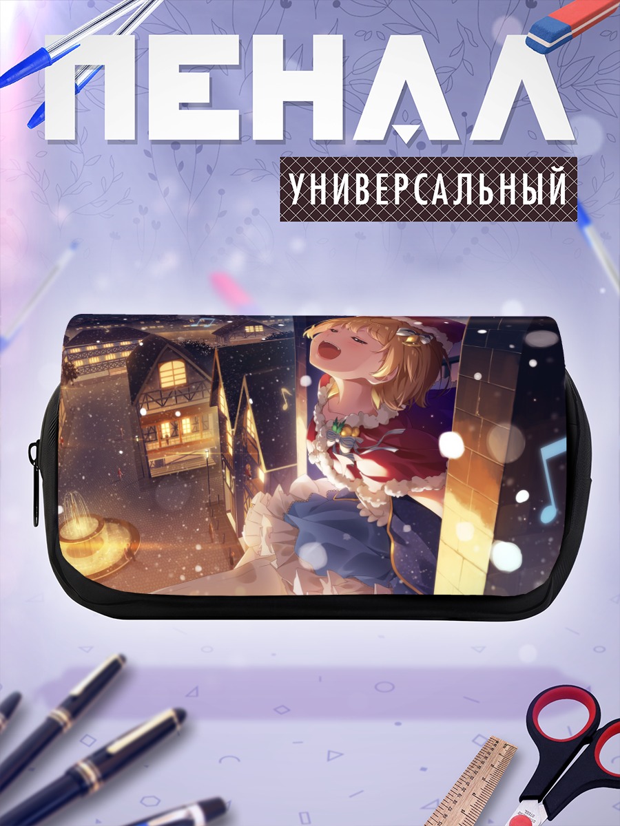 Пенал-косметичка Йозора Мел в Рождество