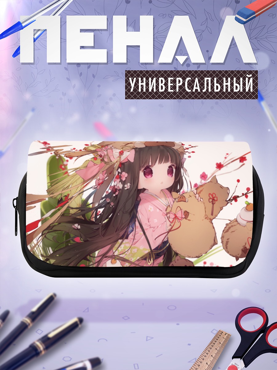 Пенал-косметичка Девочка в кимоно