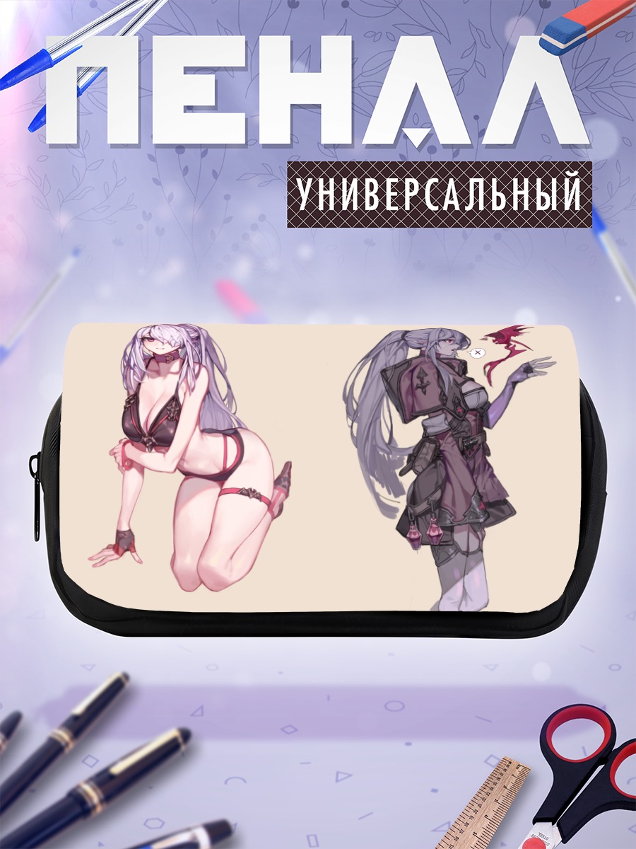 Пенал-косметичка Девушка в белье