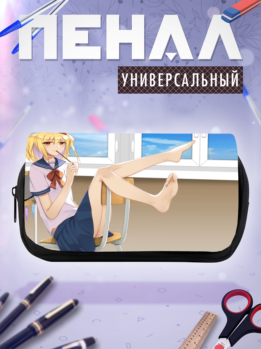Пенал-косметичка Фландр Скарлет в окно