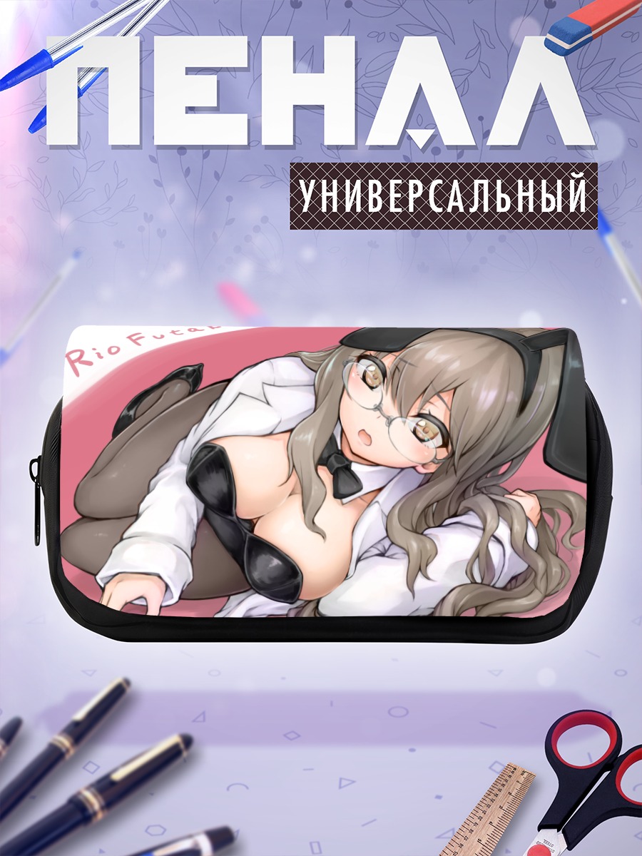 Пенал-косметичка Рио Футаба в очках