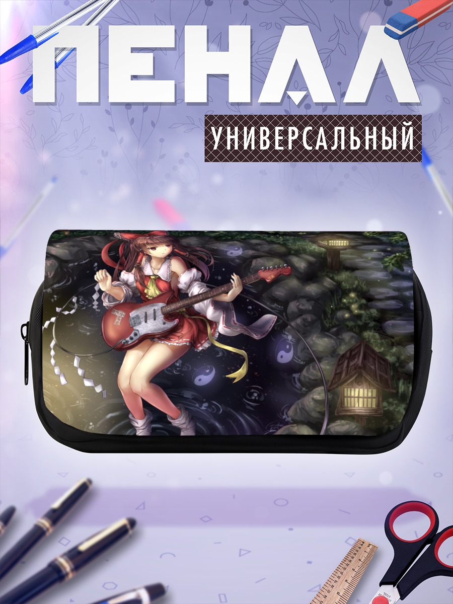 Пенал-косметичка Рейму Хакурэй с гитарой