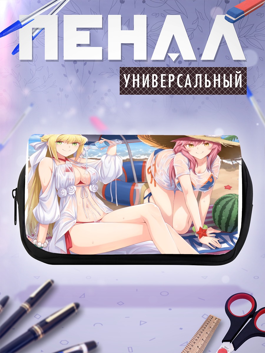Пенал-косметичка Неро Клавдий на пляже