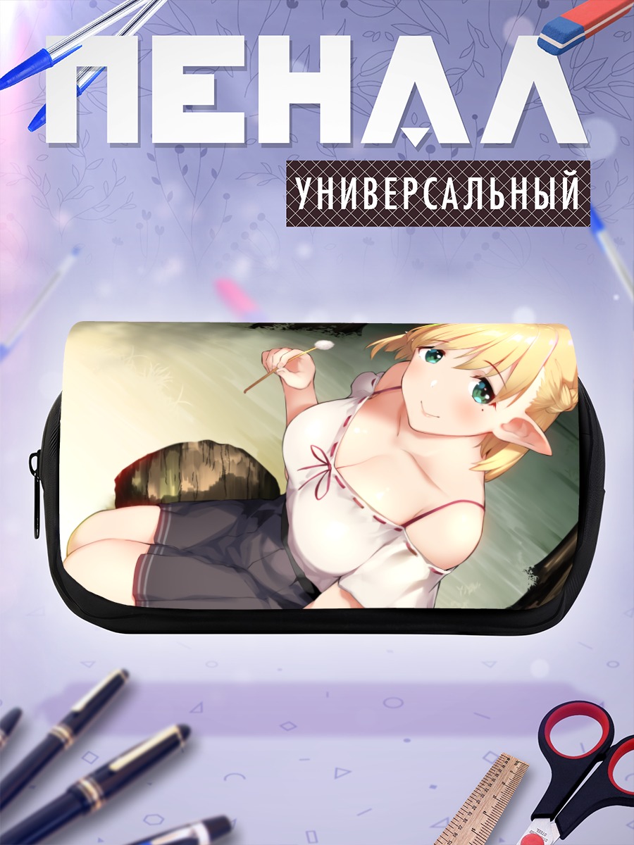 Пенал-косметичка Блондинка на траве