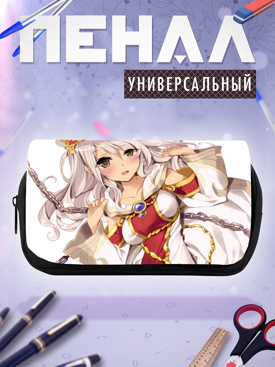 Пенал-косметичка Лумачина Везелия в цепях