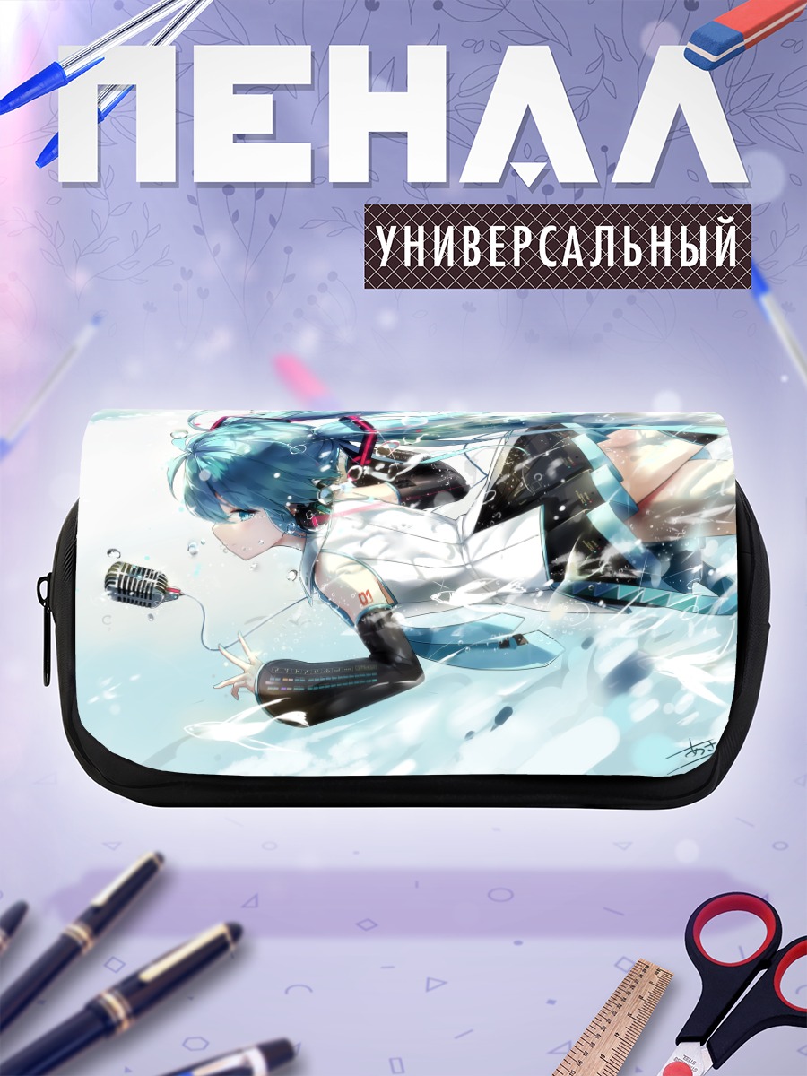 Пенал-косметичка Мику Хацунэ поет
