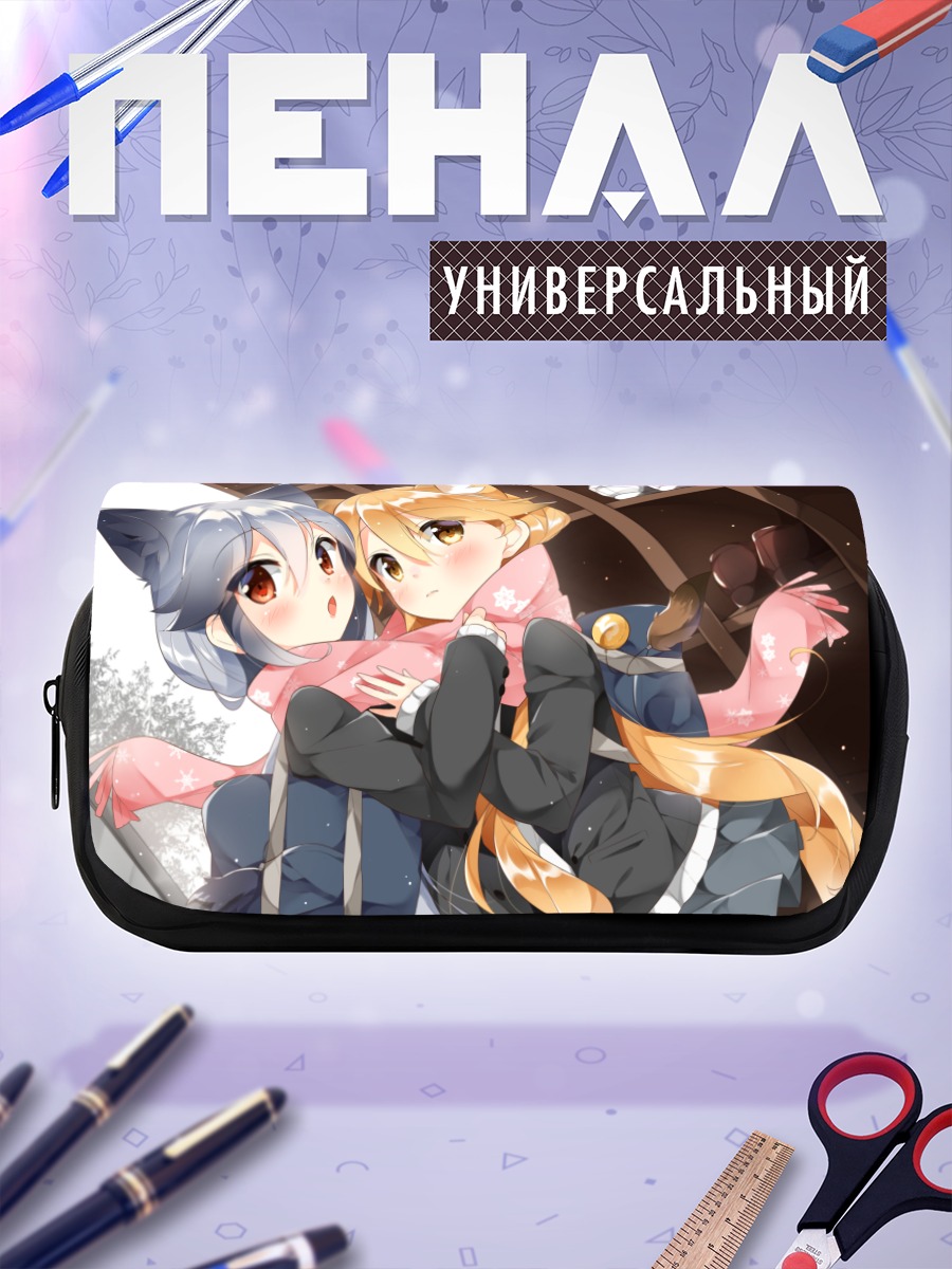 Пенал-косметичка Рыжая Лиса и Серебряная Лиса