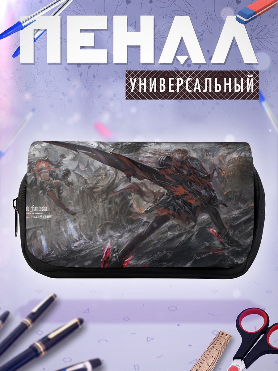 Пенал-косметичка Pixiv Fantasia Битва