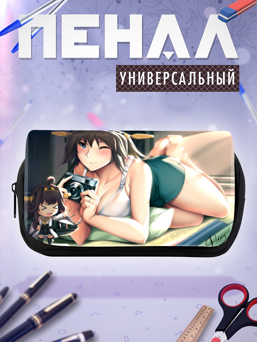 Пенал-косметичка Хиеи с камерой