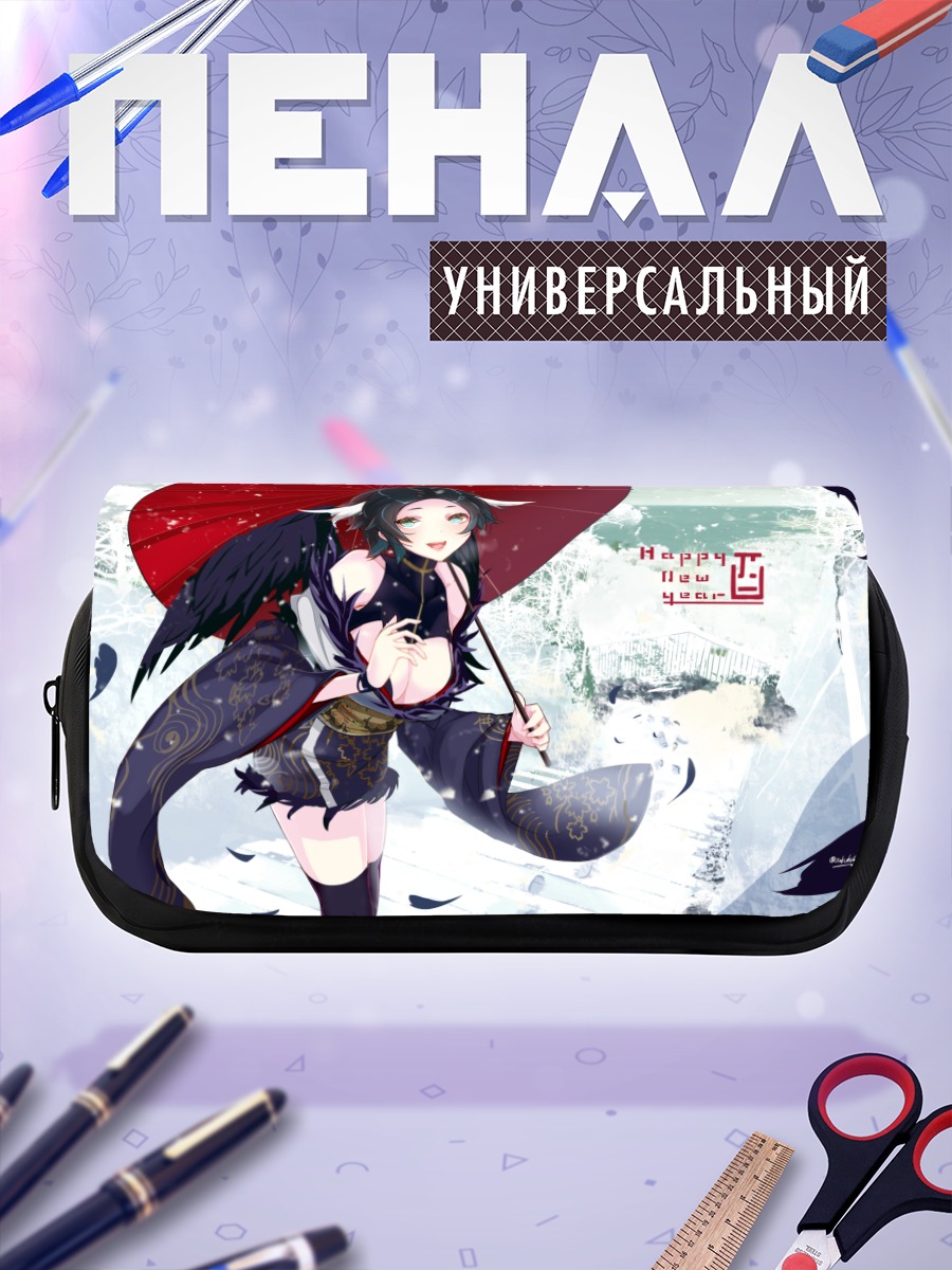 Пенал-косметичка Девушка в снегу