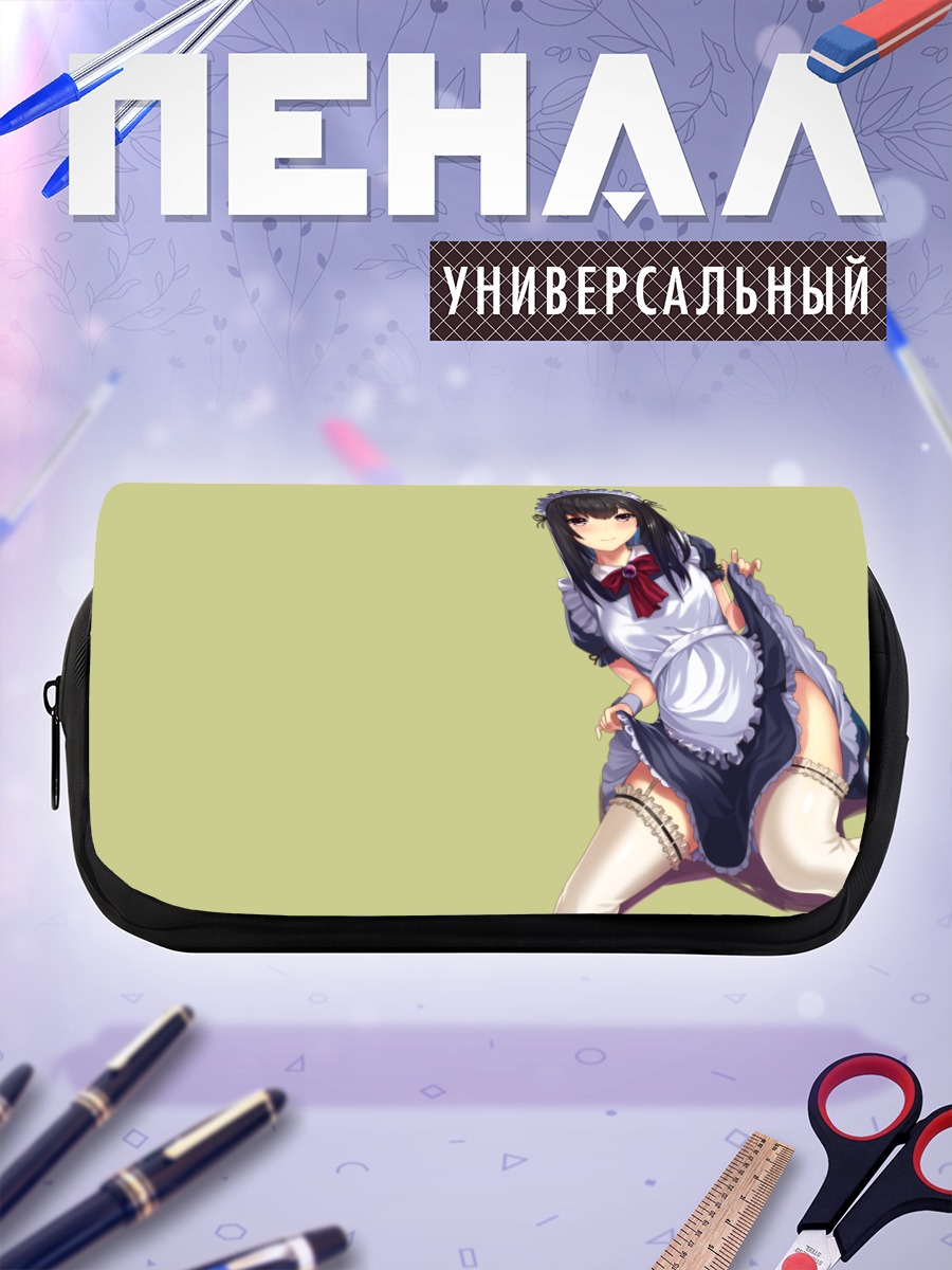 Пенал-косметичка Горничная в платье