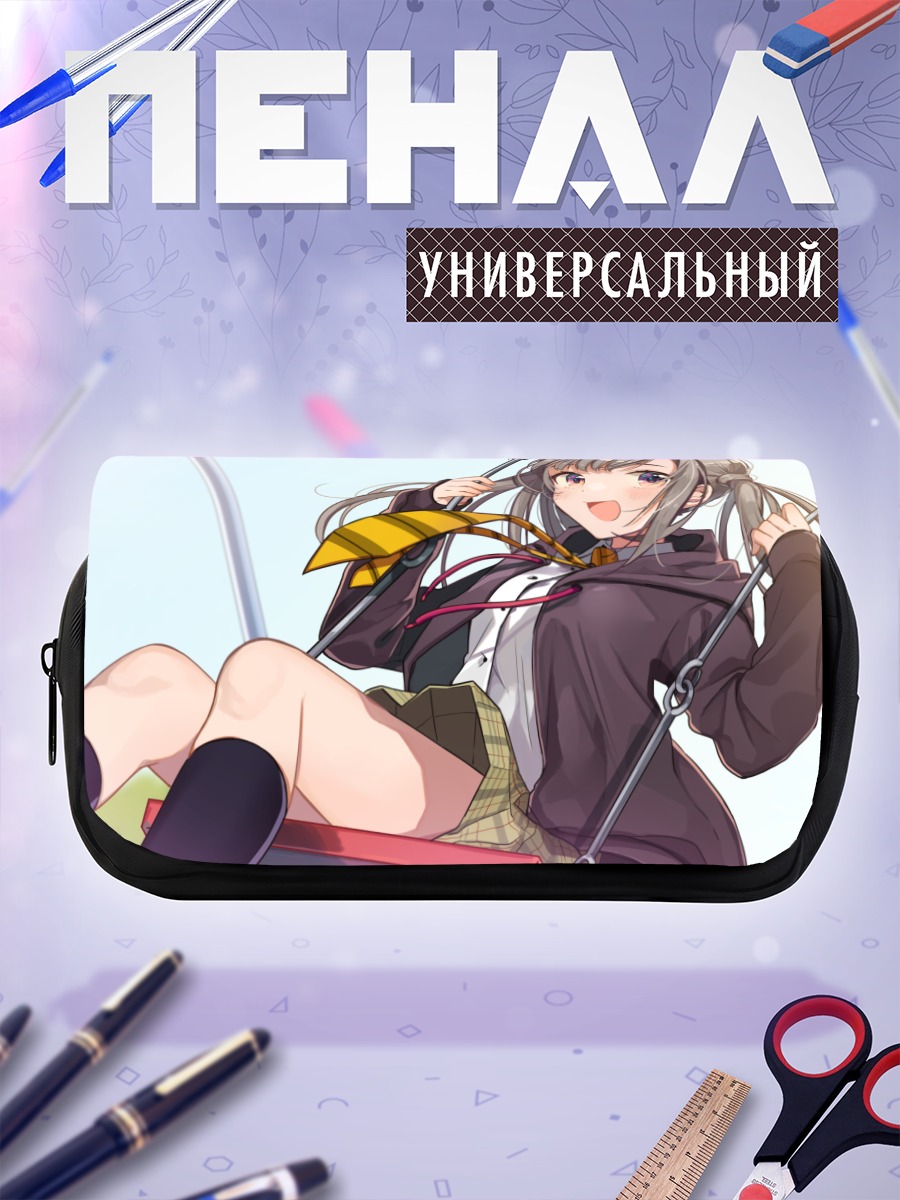 Пенал-косметичка Девушка на качелях