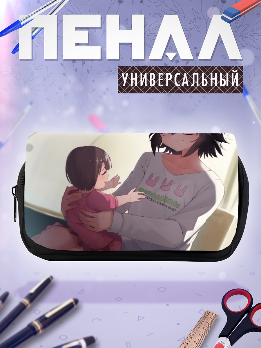 Пенал-косметичка Мириа Акаги с ребенком