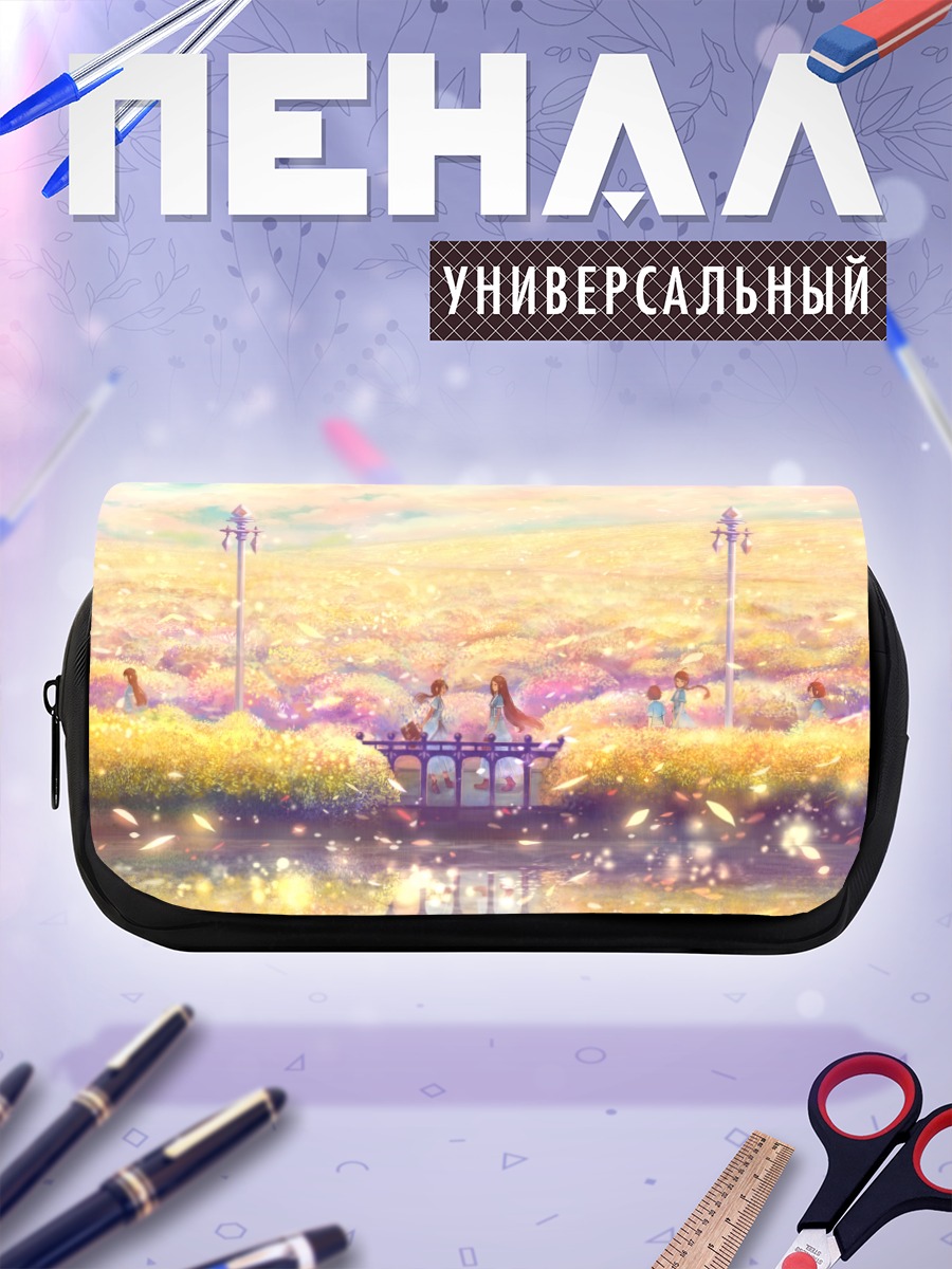 Пенал-косметичка Школьницы в цветущем саду