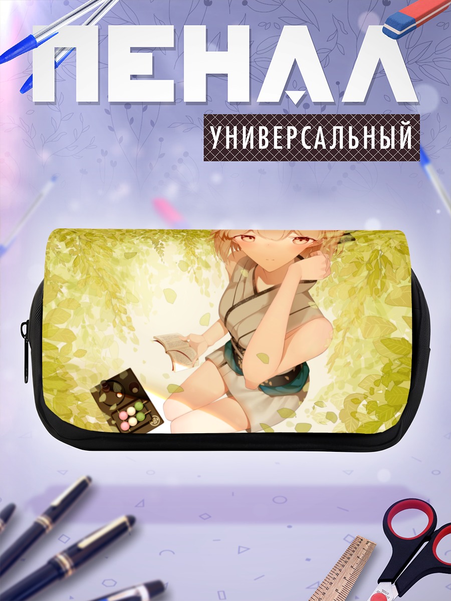 Пенал-косметичка Окита Содзи в листве